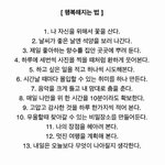 생각해보니까 갑자기 존설렘따흫ㄹ그구ㅜㅠㅜ
