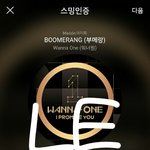 [강다니엘] 발광니 ㄹㅇ웃곀ㅋㅋㅋㅋ