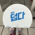 [댓글부탁해] <b>남여</b>사이에 친구있다없다