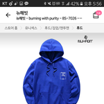 [댓글부탁해] 후드티나 후드<b>집</b><b>업</b> 살껀데 골라주삼..