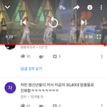 이거 진짜 팩폭아니야????