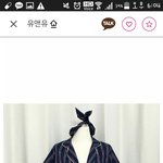 이거 <b>반티</b>로 ㅇㄸ??