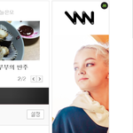 개소름 옷<b>주문</b>하고 판들어왔는데