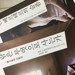 고삼인데 <b>독서</b> 이거 내는거 오바임?????