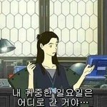 [댓글부탁해] <b>남자</b>친구 생일<b>선물</b> + 1주년