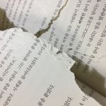<b>이</b> <b>책</b> 읽는거 무리임????