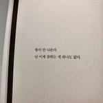 [댓글부탁해] 우리 팬덤 올괜 이미지 만들기 <b>환멸</b> ㅋㅋ