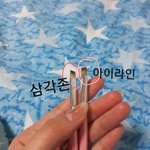 [댓글부탁해] 나 다이소 핑크팝 <b>브러쉬</b> 샀거든