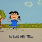 <b>생선</b>주면서 이 말 하는거 ㄱㅊ??
