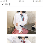 <b>아우</b>터 추천좀 해줘ㅜㅜㅜ