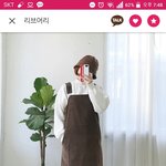 옷이상해?