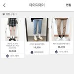 이거 어때 들어오면 <b>인싸</b> 됨