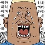 내일 <b>미세</b>먼지가 그렇게 심함?