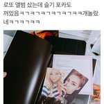 [EXO] 스엠일안하네 ㅋㅋㅋㅋㅋ