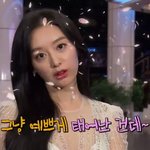 [드루와] 피부까만애들은 왜 23호 안씀?