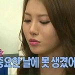 [드루와] 앞모습은 괜찮은데 옆모습진짜 못생긴사람 있어?