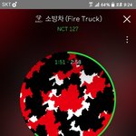 [NCT] 이거 나만 몰랐니