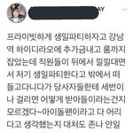 난 알바하다 <b>컴플</b>오면 조카무서워서 피곤한거다잊고 정신빠짝차리는데