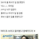 [드루와] 화장하면 <b>요철</b>오져보임
