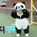 [드루와] 수시 최저 없어지면 진심 망함 ㅇㅈ??