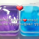 [드루와] 성추행 시리즈 액<b>괴도</b> 나왔다~~~세상~~~ㅋㅋ~~