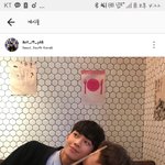 남자애한테 나 <b>변비</b>라고