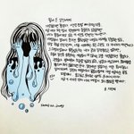 최저 <b>폐지</b> 죽고싶다