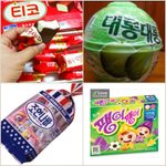 [댓글부탁해] 세대차이 느끼는 추억의 간식들