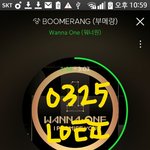 [강다니엘] 실망할거 같아