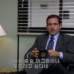 살찌는거 왜이렇게 순식간이지