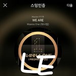 [강다니엘] 드릉드릉 드릉드릉