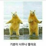 [드루와] 얘들아 <b>동묘</b> 꼭 가봐ㅠㅠ