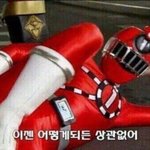짝남한테 고백할라고 <b>화요일</b>에 보자했음ㅠㅠㅠ