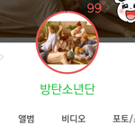 멜롱쓰는 애들 <b>친밀</b>도 몇임?