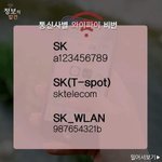 [드루와] 다들 다시 출시되었으면하는 <b>단종</b>간식들 있어?