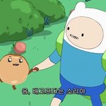 [댓글부탁해] <b>매드</b>타운 빈칸 꼭 들어!