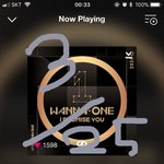 [강다니엘] 다들 자? 오랫만에 벽반 달리면 어떨까?