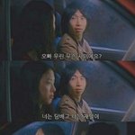 [댓글부탁해] 이짤 <b>무슨</b><b>뜻</b>이야