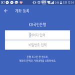 [드루와] 얘들아 이거 어떻게하는지 아는사람 제발 ㅜㅜㅜㅜㅜ