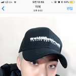 [EXO] <b>오후</b>9시51분의 민석이