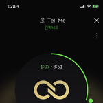 [인피니트] 남우현 <b>채플</b> 졸귀탱 ㅋㅋㅋ 진짜