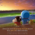 [드루와] 체육은 안할것같다고 ㅈㄴ 들떴는데
