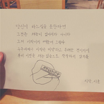 수시 최저 폐지 대찬성~^^