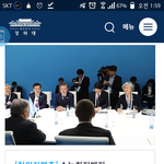 [댓글부탁해] 수능최저<b>폐지</b> 한다는거 봤어?꼭 좀 들어와줘