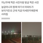 [EXO] 이정도면 휴교해야되는거아님?;;