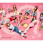 [드루와] 고등래퍼 트와이스 신곡 예언 ㅎㄷㄷ