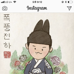 [BTOB] 녁별 리업로드