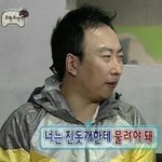 [드루와] 고딩 때 조퇴하는 거 <b>지장</b> 없음?