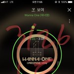 [강다니엘] 투표의 <b>민족</b>들아