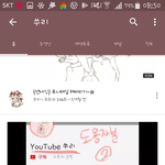 ㅋㅋ
